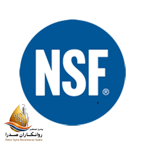 استاندارد NSF در صنعت روغن و گریس: اهمیت، الزامات و تأثیر بر کیفیت و ایمنی