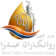 تولیدکننده و تأمین‌کننده انواع روغن‌ها و گریس‌های تخصصی در ایران
